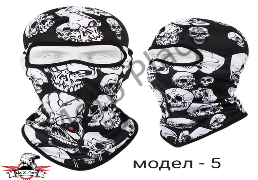 Маска за лице Бандана