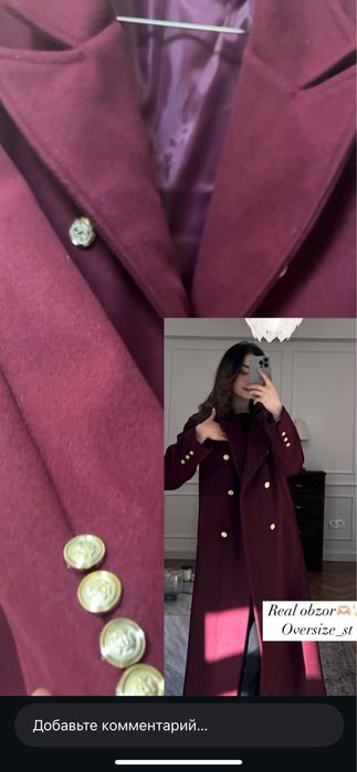 Bardoviy palto yangi sotiladi