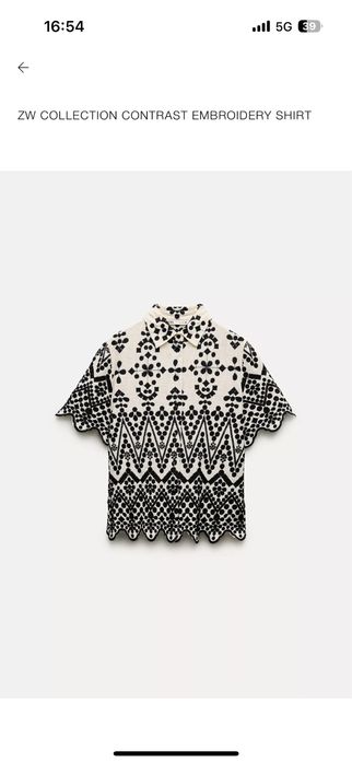 Бродиран комплект(сет) Zara XS-S