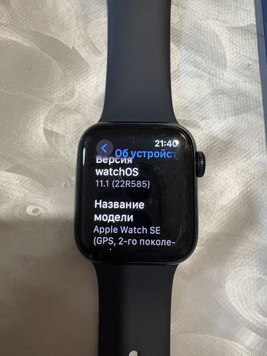 Apple watch se 2 поколение