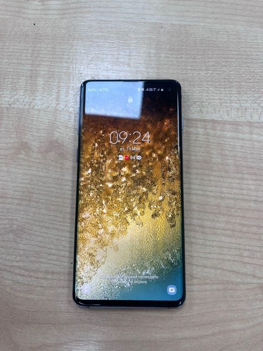 Samsung galaxy s10