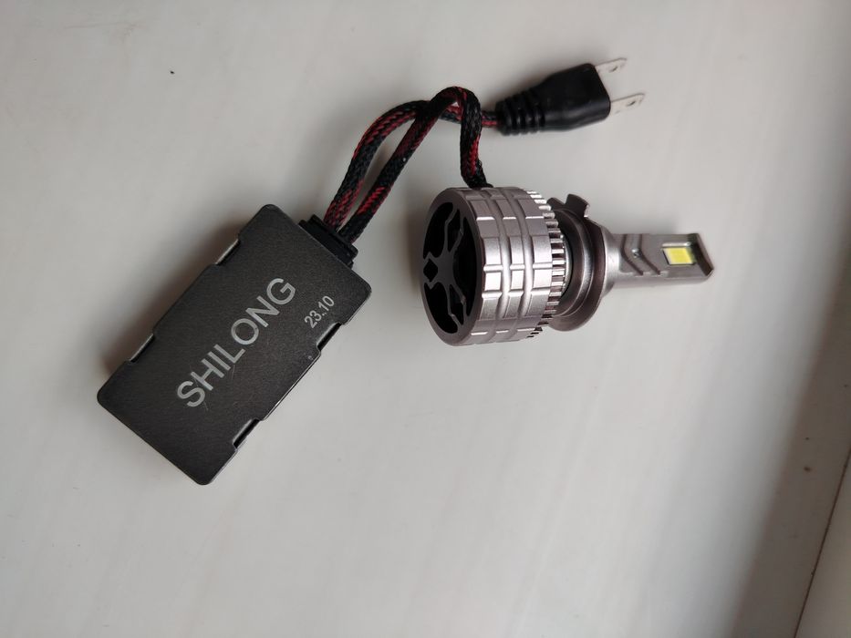 Продаётся LED лампа.