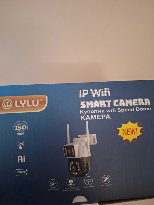 Външна wifi камера 12MP