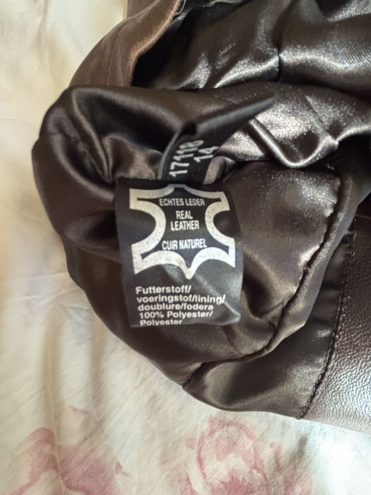 Кожено яке.Естествена кожа.