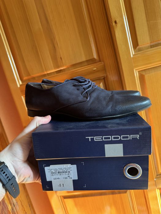 Официален костюм - TEODOR - пълен комплект