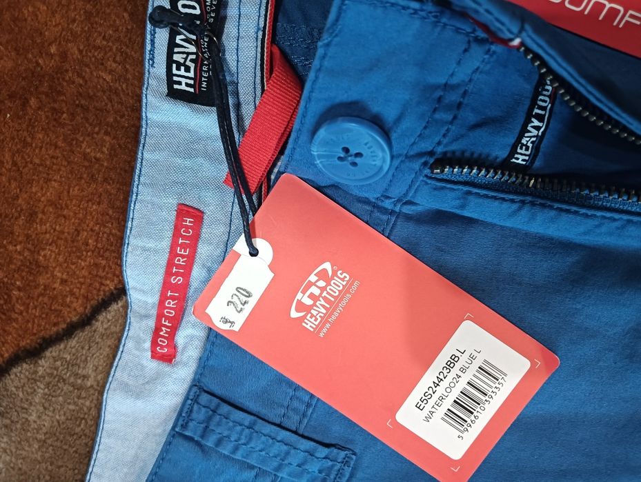 Pantaloni scurți bărbați noi măsura L