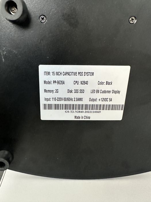 Моноблок кассовый (POS) PP-9635A
