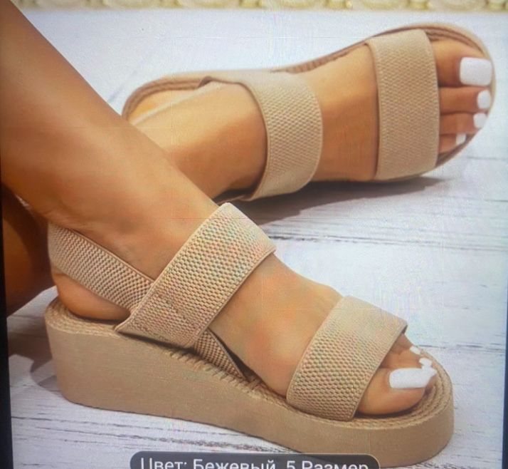 Обувь женские разные