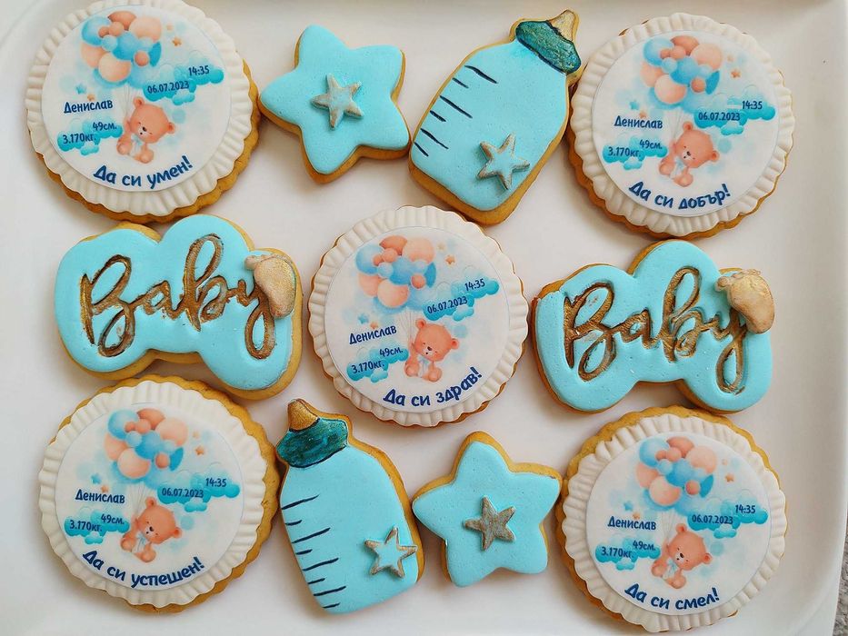 Бисквити за Кръщене,Рожден ден, Погача и всякакъв повод
