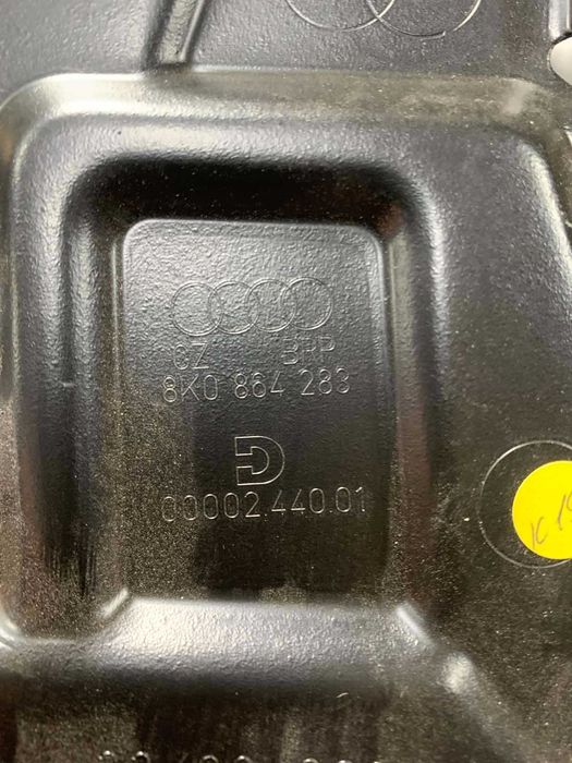Подлакътници за АUDI A5