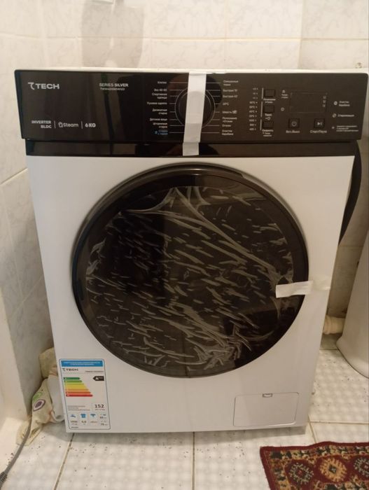 2/3/5 Яшнобод Тузел 2-мавзе карзинка Адамарин  метро тузел бекати якин