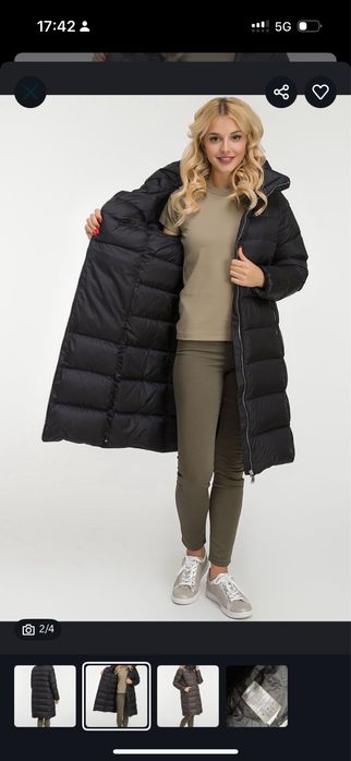 ADD пуховик зимний