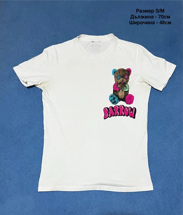 Топ цени! Мъжки тениски