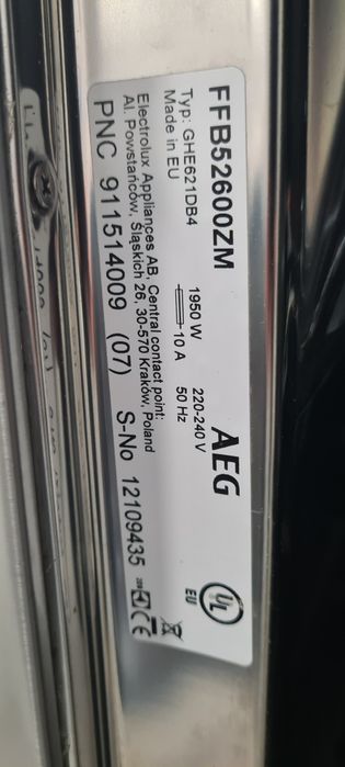 Свободностояща Съдомиялна 60см AEG  13к-та AirDry