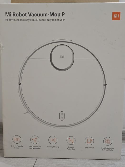 Aspirator inteligent Xiaomi Mi Robot Vacuum-Mop P