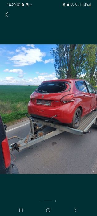 Piese Peugeot 208 2014 2019