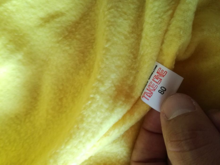 Бебешки зимен гащиризон