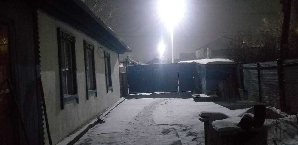 Продам дом  в городе 7.7 соток