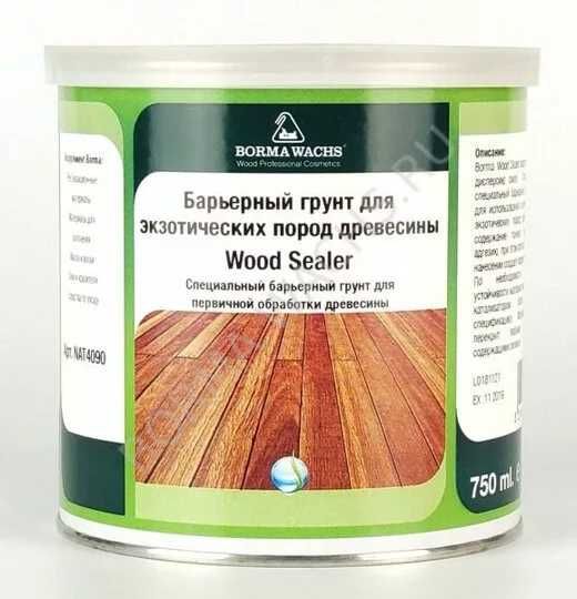 Borma Wachs - одно- двух компонентный универсальный водный лак Италия