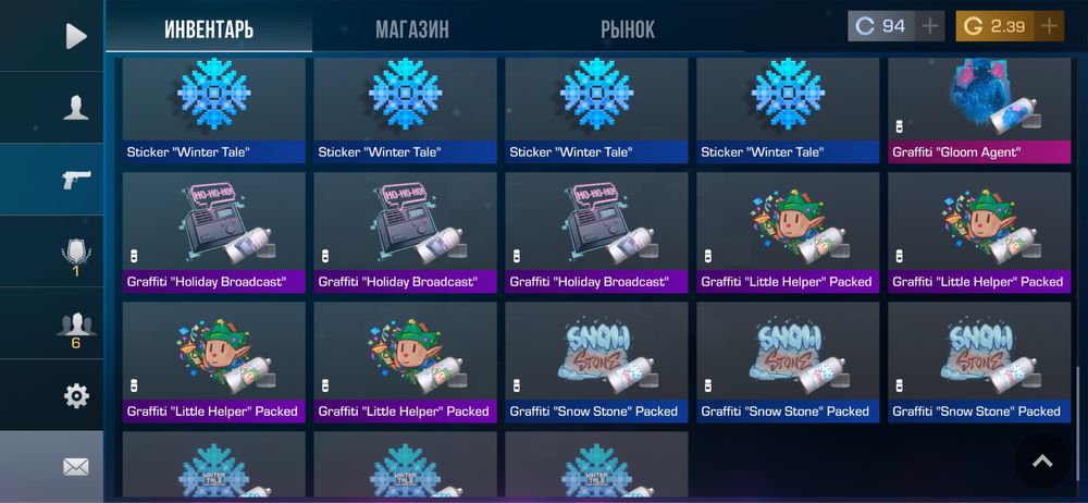 Продам аккаунт стандофф с кланом