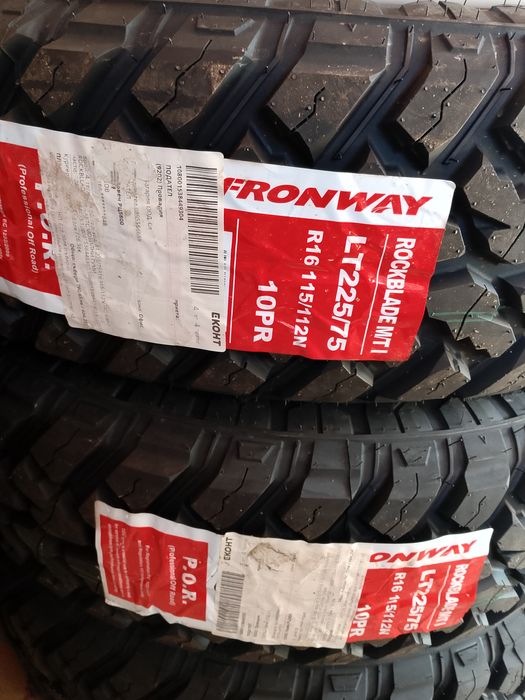 Продавам гуми за джип