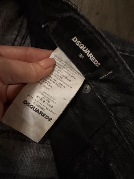 Дънки Dsquared2 оригинал