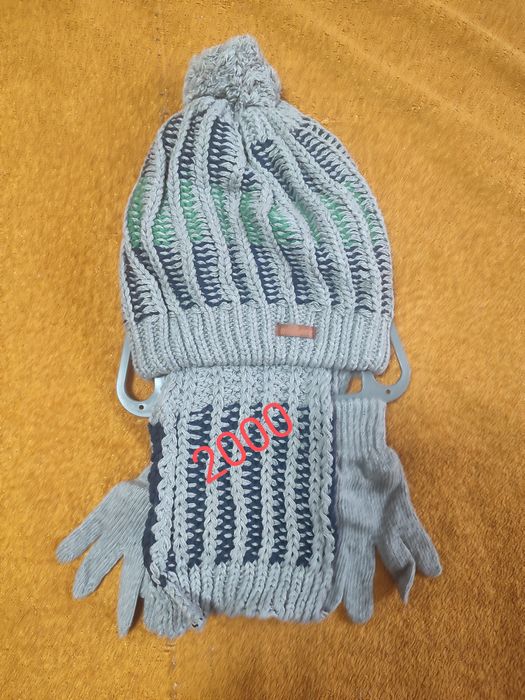 Продам зимний костюм