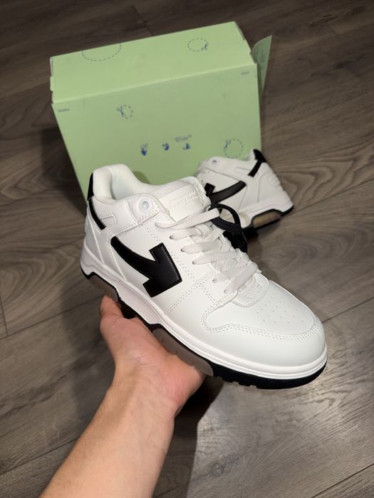 Off White