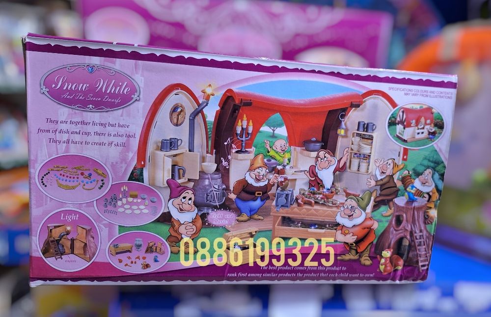 Къщата на Снежанка и Седемте джуджета – Играчка с музика и светлини