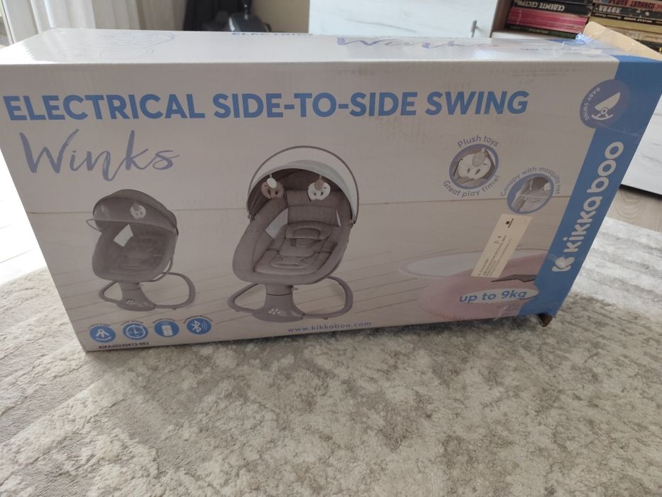 KIKKA BOO Електрическа люлка WINKS BEIGE, 3в1