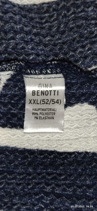 Новая кофта, большой размер XXL.