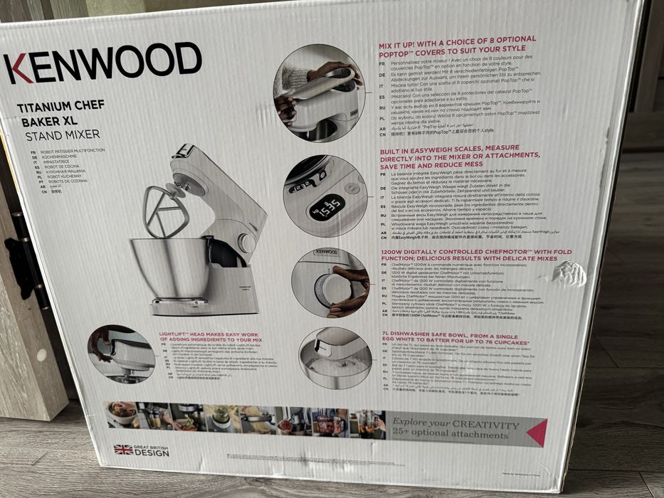 Кухонная машина Kenwood Titanium Chef Baker XL