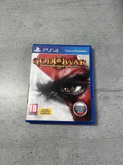 обмен диск God Of War 3 PS4