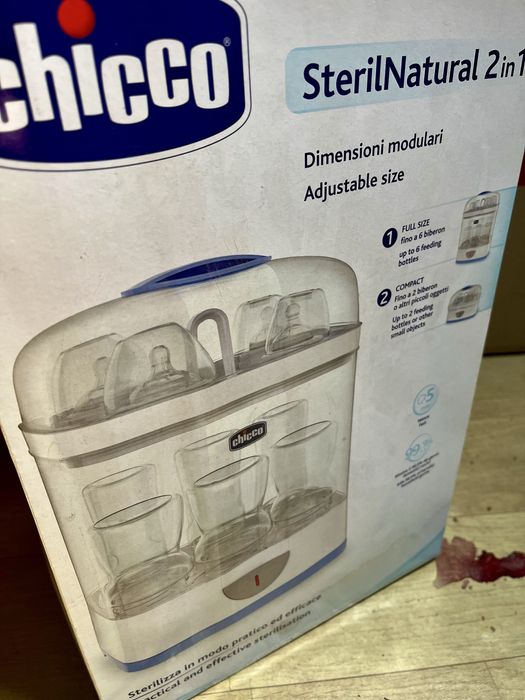 Стерилизатор за шишета - Chicco