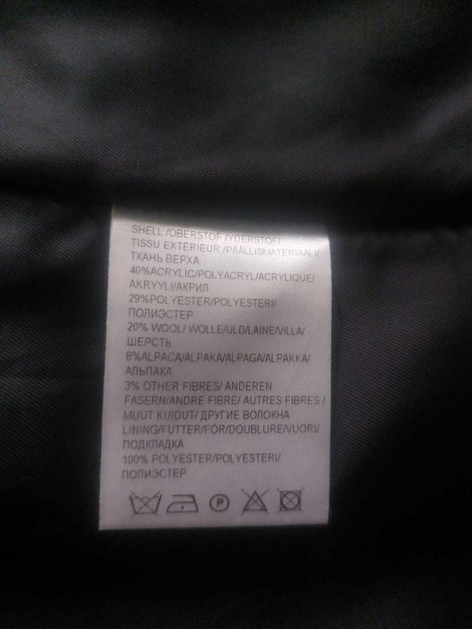 Дамско палто, размер 46