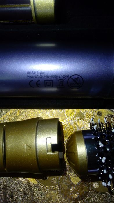 Отдам Обмен фен "Dyson", на продукты