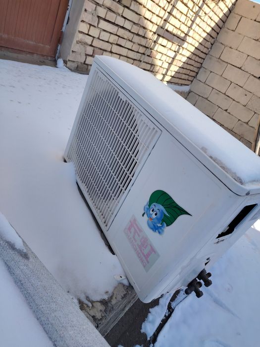 Chang chong kanditsioner