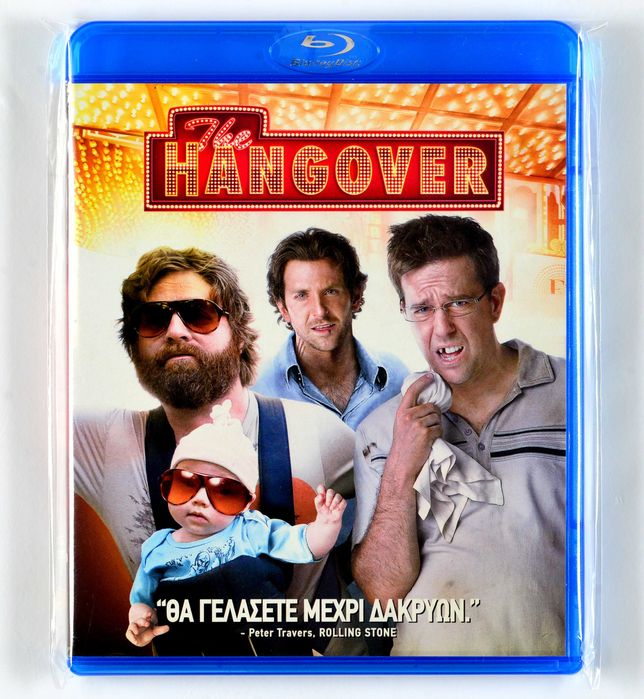 Блу Рей филми с БГ субтитри Blu Ray 2