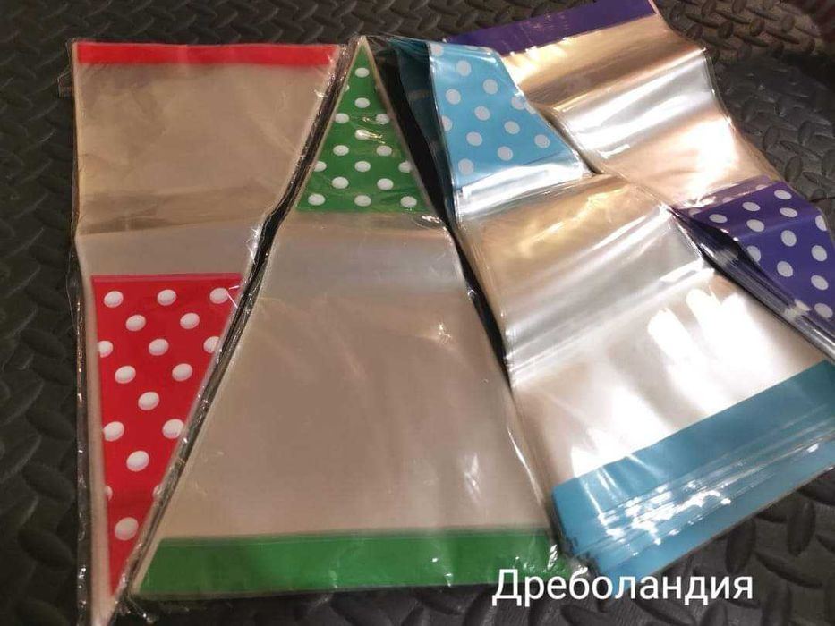 Торбички за лакомства