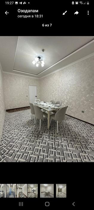 Сдается квартира Урикзо LEND HOUSE