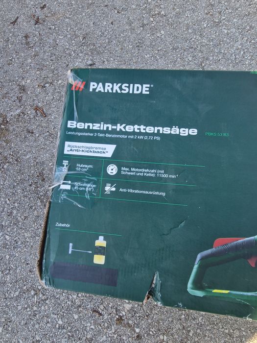 Продавам бензинов трион.