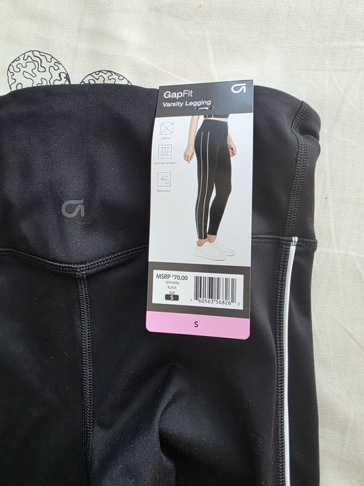 Спортен екип GapFit