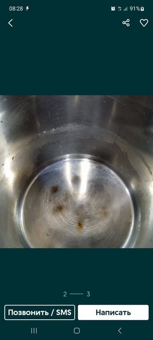 Прокат казан аренда в Ташкенте 25 литровый. Arenda qozon prokat 25 lit