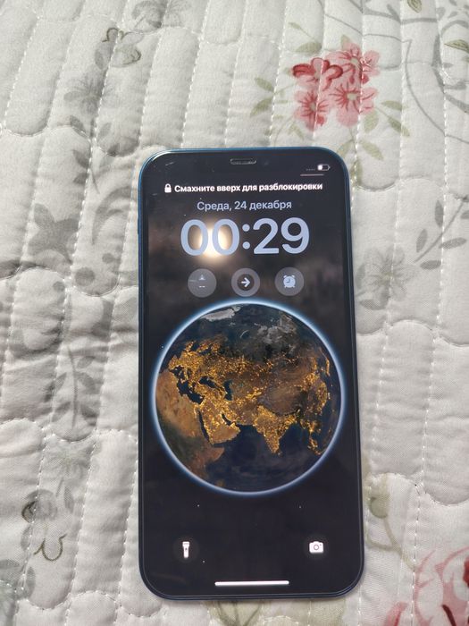 iphone 12 xolati vakum!