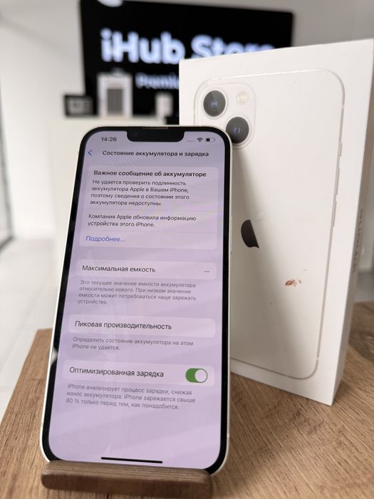 iPhone 13•128GB/100%Starlight  Айфон 13•128Гб/100%Ақ