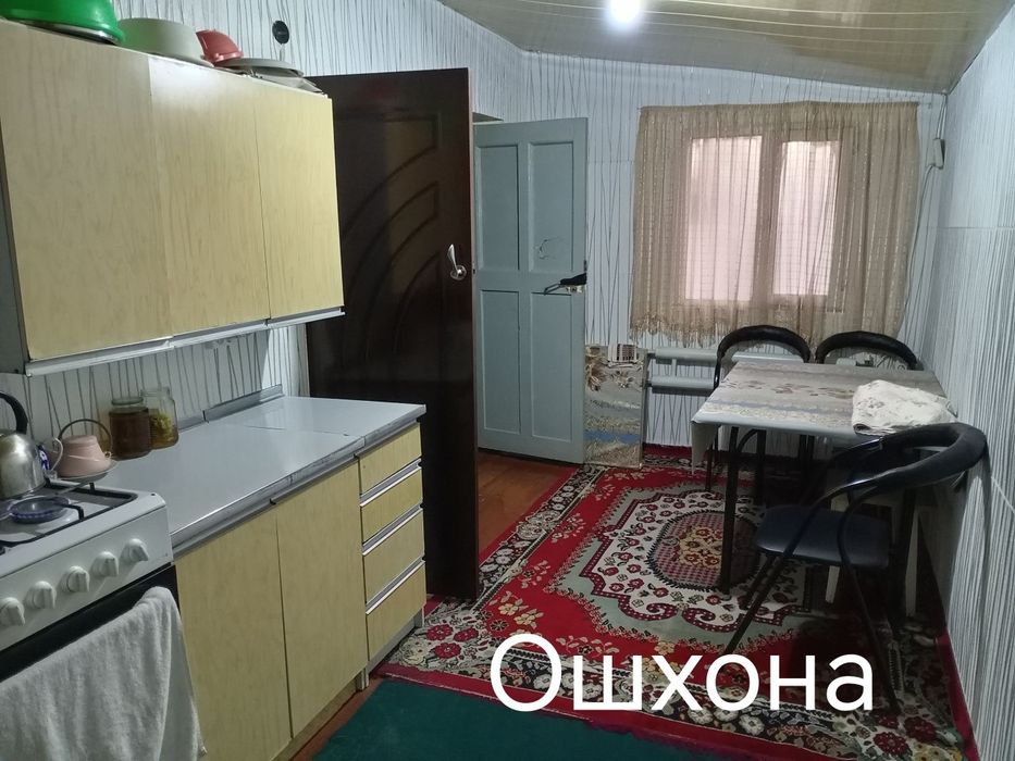 Продается частный свой дом.