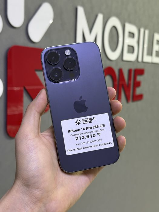 Iphone 14 Pro 256 GB | Mobile Zone