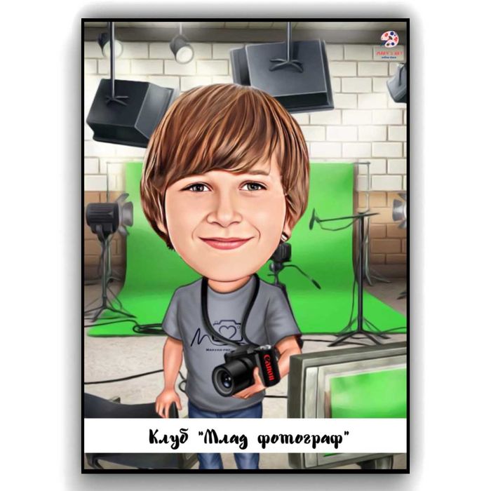 дигитални карикатури