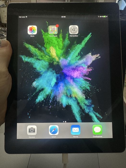 Планшет iPad apple MD523TU/A