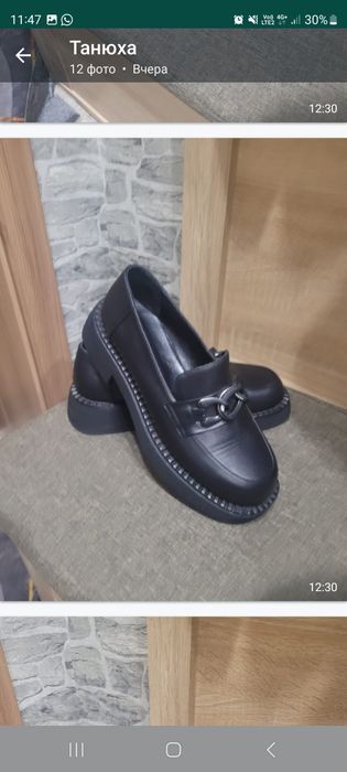 Продам женские ботинки и лоферы